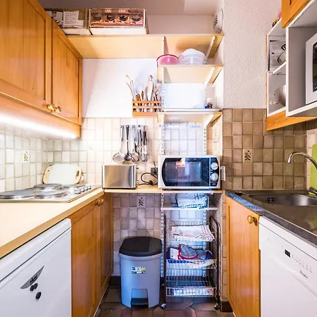 46 - Les Coches Appartement La Plagne-Tarentaise